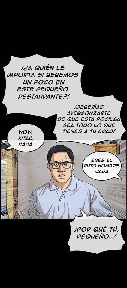 Read Insaeng Jonmang (es) Manga Online