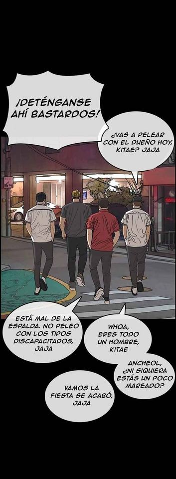 Read Insaeng Jonmang (es) Manga Online