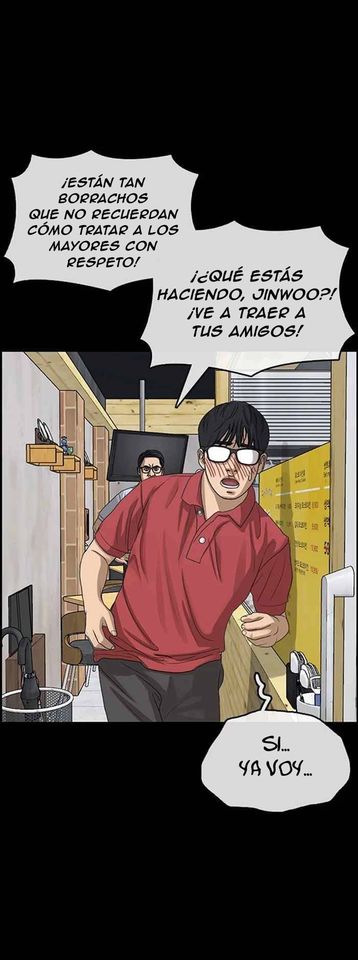 Read Insaeng Jonmang (es) Manga Online