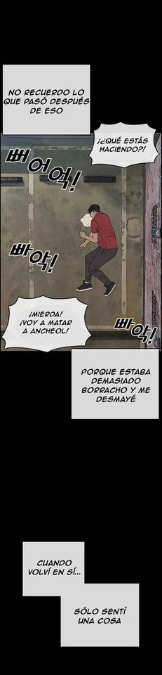 Read Insaeng Jonmang (es) Manga Online