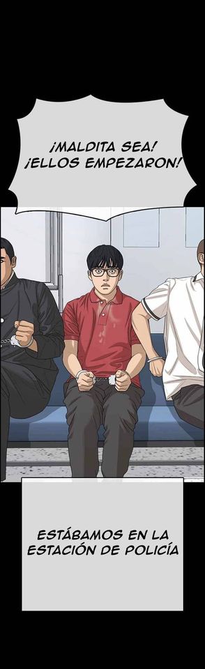 Read Insaeng Jonmang (es) Manga Online