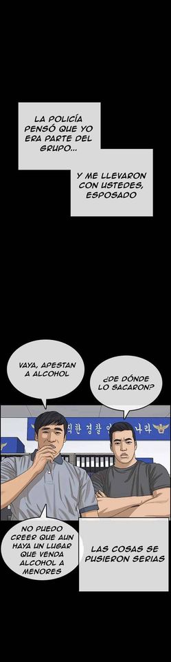 Read Insaeng Jonmang (es) Manga Online