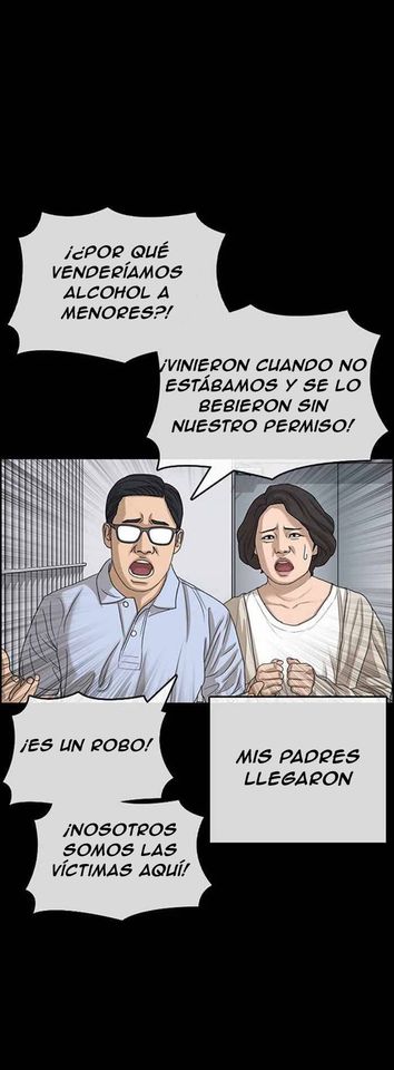 Read Insaeng Jonmang (es) Manga Online