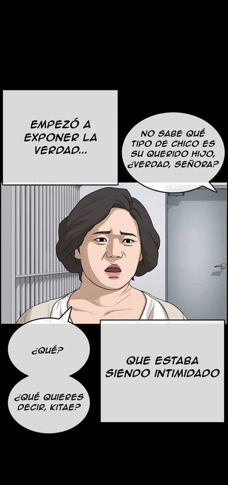 Read Insaeng Jonmang (es) Manga Online