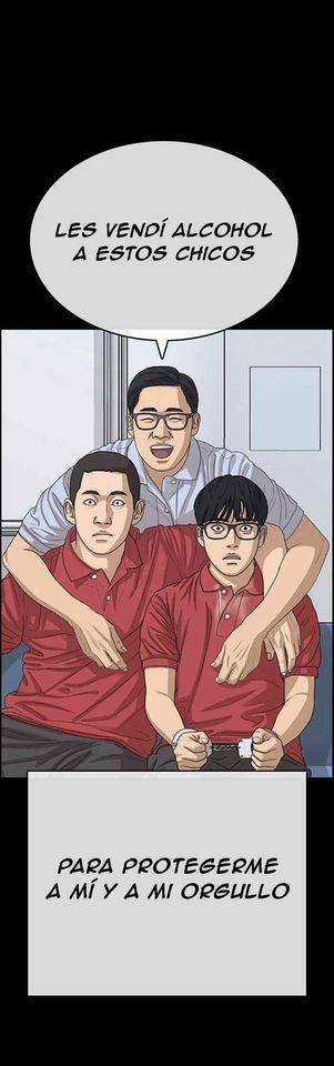 Read Insaeng Jonmang (es) Manga Online