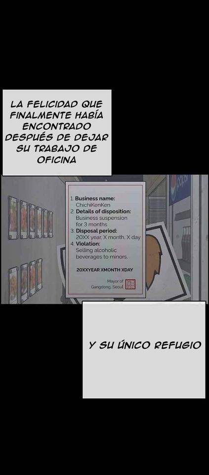 Read Insaeng Jonmang (es) Manga Online