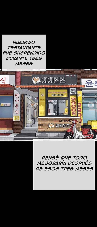 Read Insaeng Jonmang (es) Manga Online