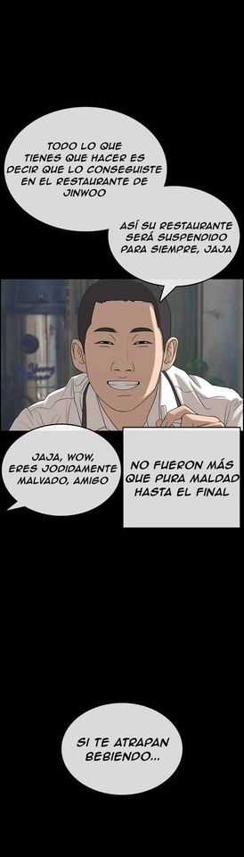 Read Insaeng Jonmang (es) Manga Online