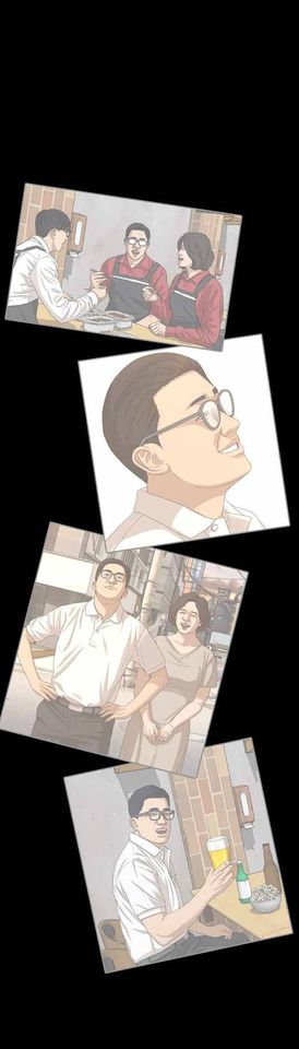 Read Insaeng Jonmang (es) Manga Online