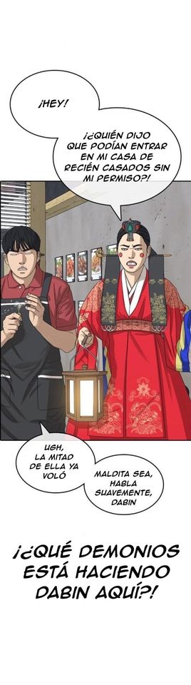 Read Insaeng Jonmang (es) Manga Online