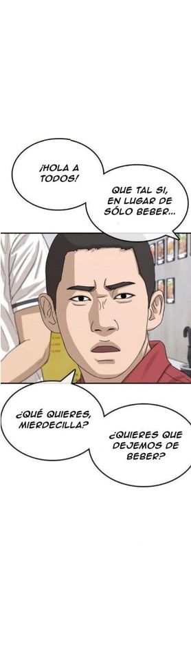 Read Insaeng Jonmang (es) Manga Online