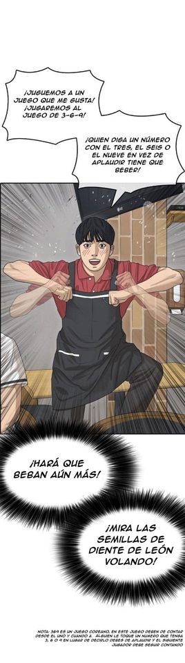 Read Insaeng Jonmang (es) Manga Online