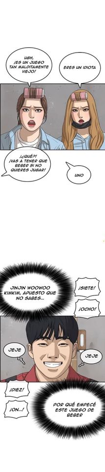 Read Insaeng Jonmang (es) Manga Online