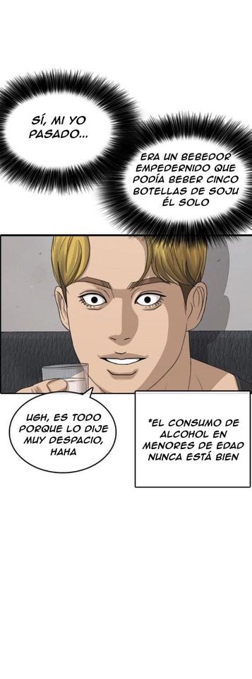 Read Insaeng Jonmang (es) Manga Online