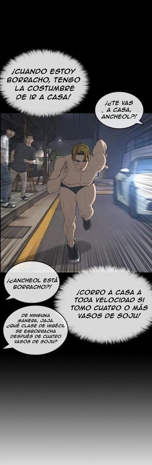 Read Insaeng Jonmang (es) Manga Online