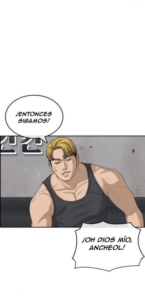 Read Insaeng Jonmang (es) Manga Online