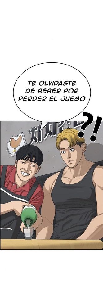 Read Insaeng Jonmang (es) Manga Online