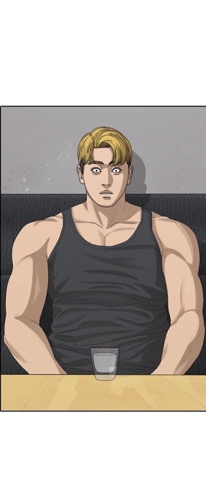 Read Insaeng Jonmang (es) Manga Online