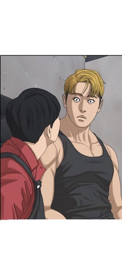 Read Insaeng Jonmang (es) Manga Online