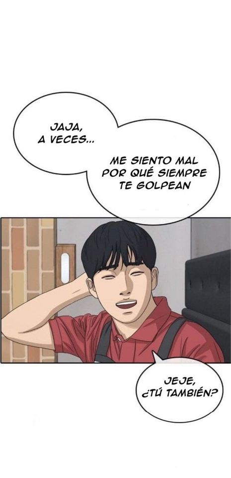 Read Insaeng Jonmang (es) Manga Online