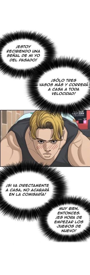 Read Insaeng Jonmang (es) Manga Online