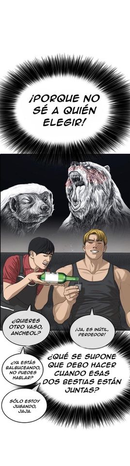 Read Insaeng Jonmang (es) Manga Online