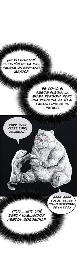 Read Insaeng Jonmang (es) Manga Online