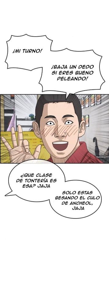 Read Insaeng Jonmang (es) Manga Online