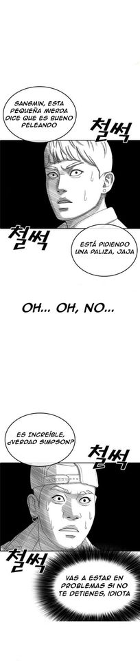 Read Insaeng Jonmang (es) Manga Online