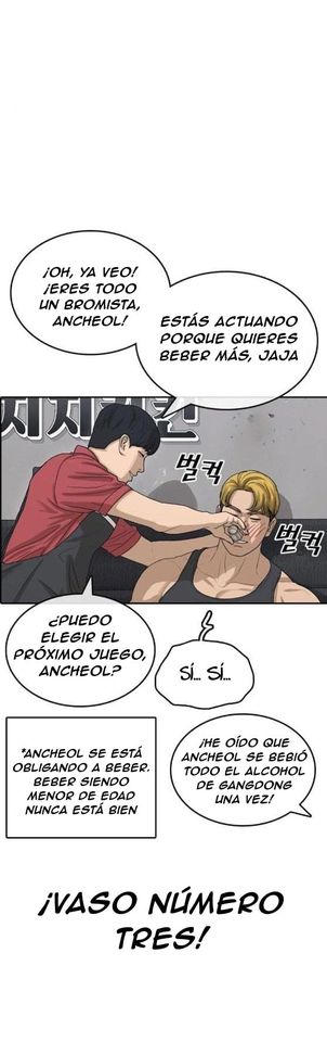 Read Insaeng Jonmang (es) Manga Online