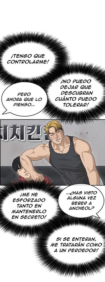 Read Insaeng Jonmang (es) Manga Online