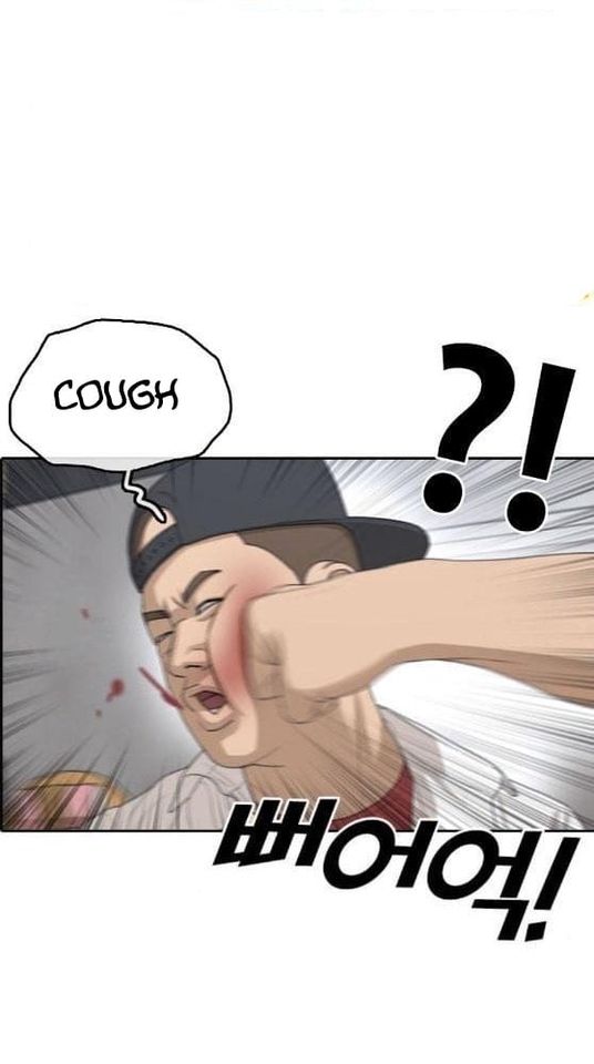 Read Insaeng Jonmang (es) Manga Online