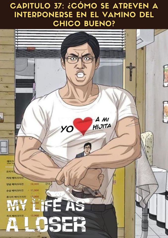 Read Insaeng Jonmang (es) Manga Online