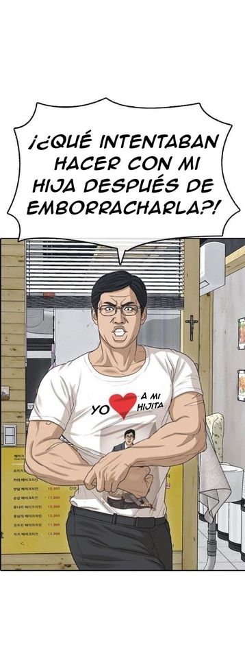 Read Insaeng Jonmang (es) Manga Online