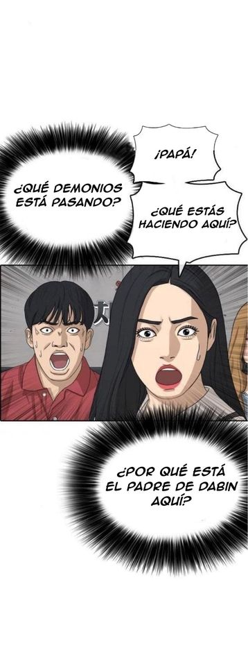 Read Insaeng Jonmang (es) Manga Online