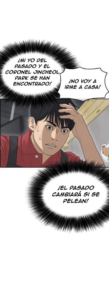 Read Insaeng Jonmang (es) Manga Online