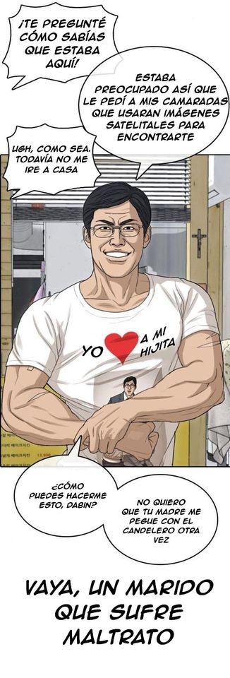 Read Insaeng Jonmang (es) Manga Online