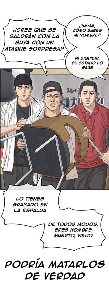 Read Insaeng Jonmang (es) Manga Online