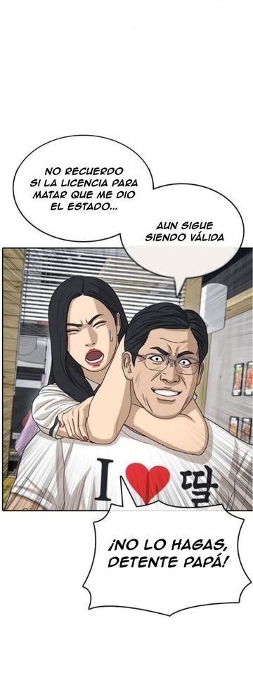 Read Insaeng Jonmang (es) Manga Online