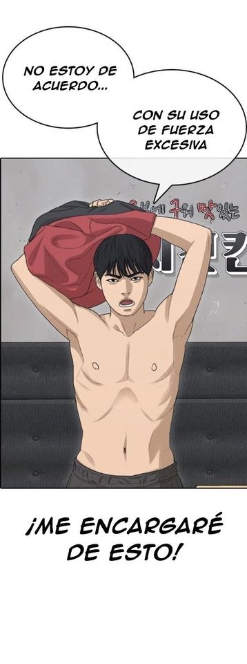 Read Insaeng Jonmang (es) Manga Online