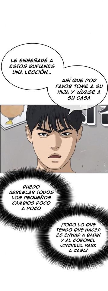 Read Insaeng Jonmang (es) Manga Online