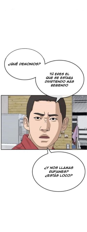 Read Insaeng Jonmang (es) Manga Online