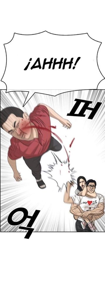 Read Insaeng Jonmang (es) Manga Online