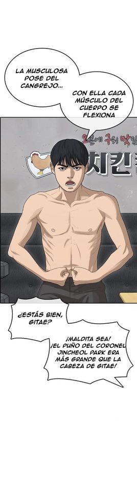 Read Insaeng Jonmang (es) Manga Online