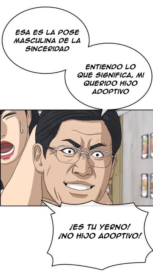 Read Insaeng Jonmang (es) Manga Online