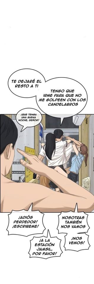 Read Insaeng Jonmang (es) Manga Online