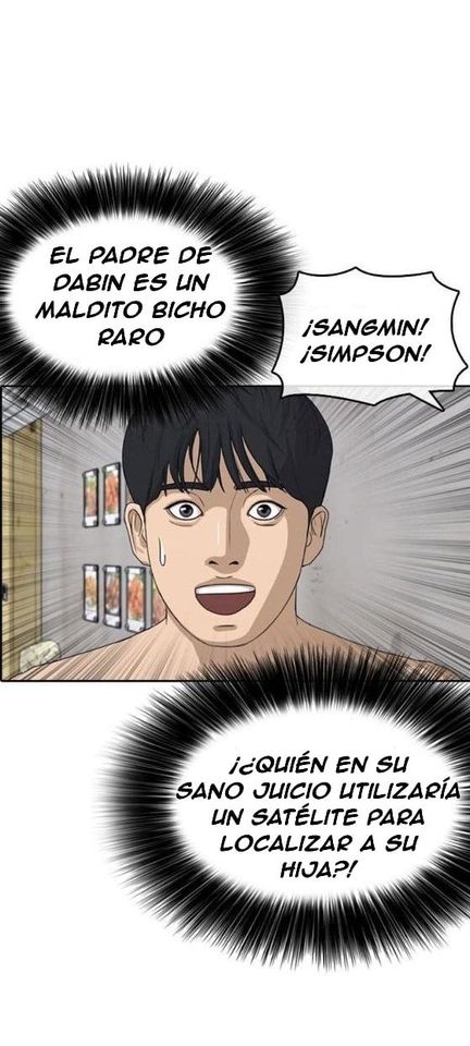 Read Insaeng Jonmang (es) Manga Online