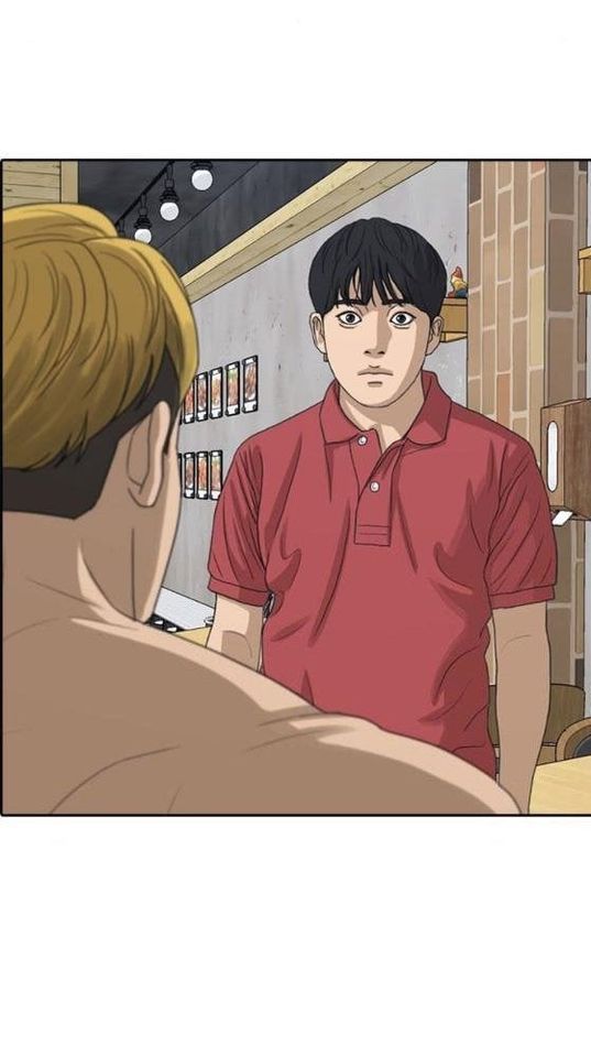 Read Insaeng Jonmang (es) Manga Online