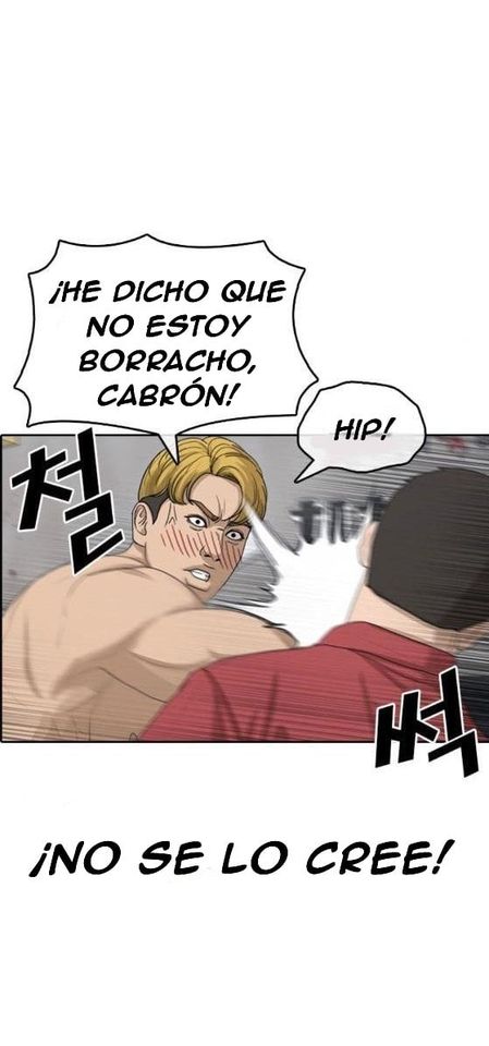 Read Insaeng Jonmang (es) Manga Online