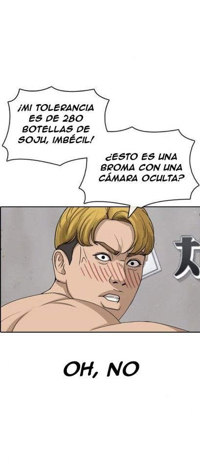 Read Insaeng Jonmang (es) Manga Online